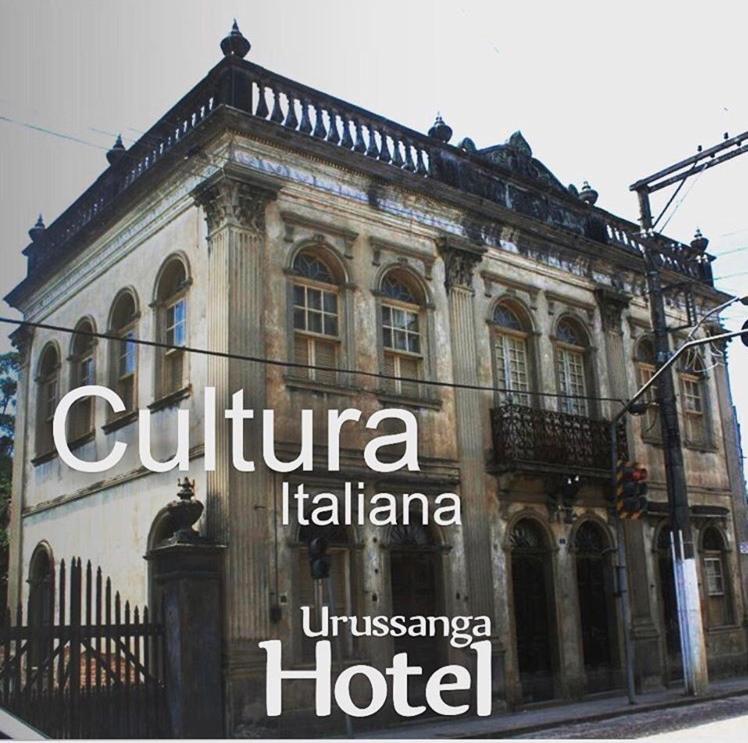 Urussanga Hotel Εξωτερικό φωτογραφία